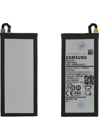 SAMSUNG A5 2017  BATARYA PİL