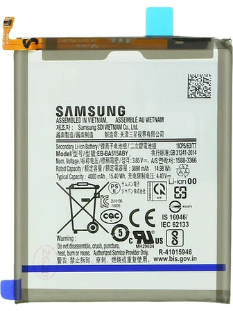 SAMSUNG A51 BATARYA PİL