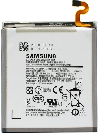 Samsung Galaxy A9 2018 Uyumlu BATARYA PİL