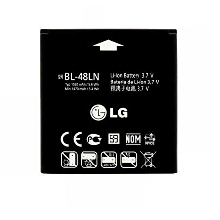 Lg Optimus P720 P725 3d Max Batarya BL-48LN Uyumlu Yedek Batarya