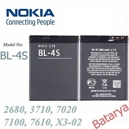 Nokia Bl-4S Batarya 2680 3710 7020 7100 7610 X3-02 Uyumlu Batarya