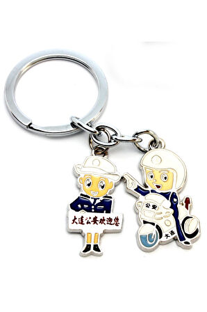 Little Cops Anahtarlık