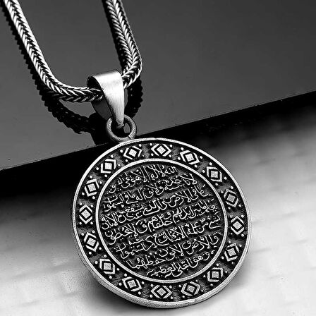 BlackCraft Gümüş Ayetel Kürsi Kolye (BC-901B71)