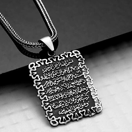 BlackCraft Gümüş Ayetel Kürsi Kolye (BC-901B71)