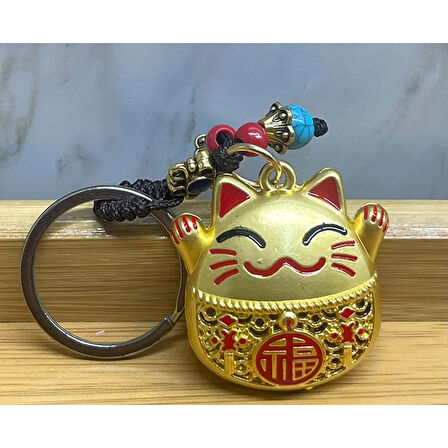 BlackCraft Metal Şans Ve Bereket Kedisi Anahtarlık (BC-8C81C0)