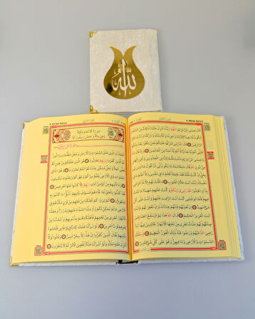 Pleksi Süslemeli Yasinli Kuran-ı Kerim Seti Beyaz