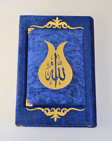 Pleksi Süslemeli Yasinli Kuran-ı Kerim Seti Lacivert