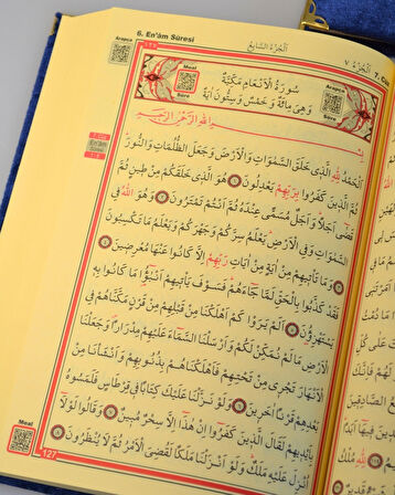 Pleksi Süslemeli Yasinli Kuran-ı Kerim Seti Lacivert