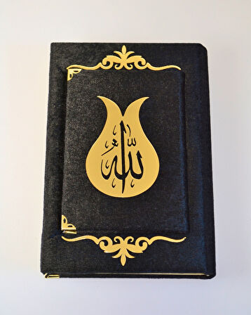 Pleksi Süslemeli Yasinli Kuran-ı Kerim Seti Siyah