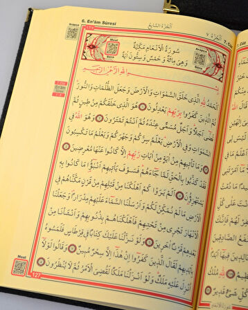Pleksi Süslemeli Yasinli Kuran-ı Kerim Seti Siyah