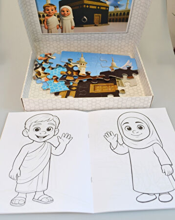 Mescid-i Haram 54 Parça Çocuk Puzzle – Hikâye Kitabı ve Boyama Kitabı Hediyeli, Özel Kutulu