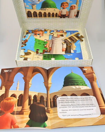 Mescid-i Nebevi 54 Parça Çocuk Puzzle – Hikâye Kitabı ve Boyama Kitabı Hediyeli, Özel Kutulu