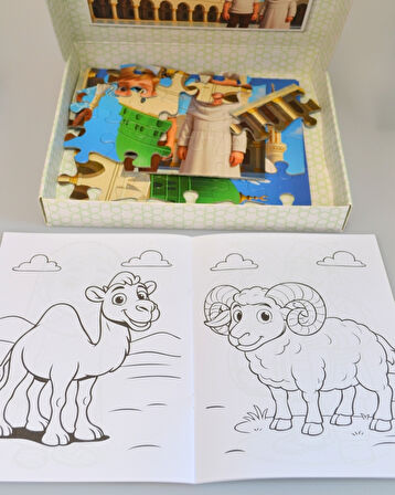Mescid-i Nebevi 54 Parça Çocuk Puzzle – Hikâye Kitabı ve Boyama Kitabı Hediyeli, Özel Kutulu