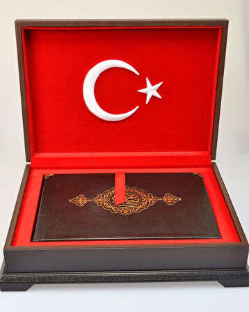 Ahşap Kutulu Nakış İşlemeli Türk Bayraklı Kuran-ı Kerim Seti (Hafız Boy)
