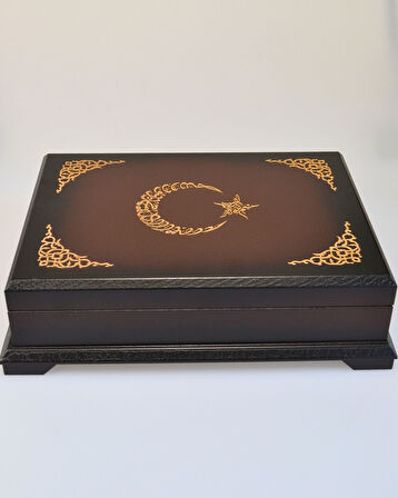 Ahşap Kutulu Nakış İşlemeli Türk Bayraklı Kuran-ı Kerim Seti (Hafız Boy)