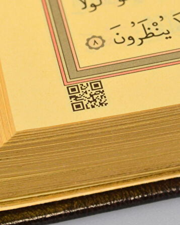 Ahşap Kutulu Nakış İşlemeli Türk Bayraklı Kuran-ı Kerim Seti (Orta Boy)