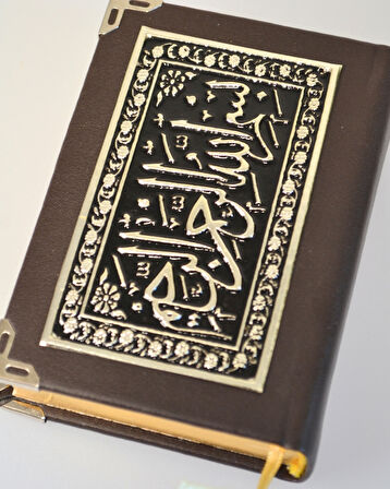 Varak Kabartmalı Gümüş Kaplamalı Cep Boy Kuran-ı Kerim – 8x12 cm, 604 Sayfa