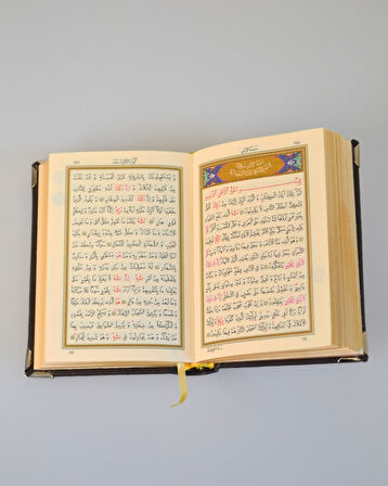 Varak Kabartmalı Gümüş Kaplamalı Cep Boy Kuran-ı Kerim – 8x12 cm, 604 Sayfa