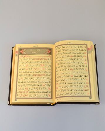 Varak Kabartmalı Gümüş Kaplamalı Çanta Boy Kuran-ı Kerim – 12x17 cm, 604 Sayfa