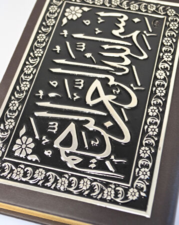 Varak Kabartmalı Gümüş Kaplamalı Hafız Boy Kuran-ı Kerim – 14x20 cm, 604 Sayfa
