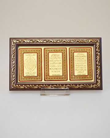 3’lü Dua Tablosu – Bereket Duası, Nazar Ayeti ve Ayetel Kürsi – 11x21 cm Şık Dekoratif Tablo