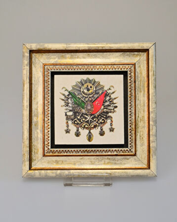 Doğal Taş Üzerine Osmanlı Arması Şık Tablo – 20x20 cm Dekoratif İslami Hediyelik