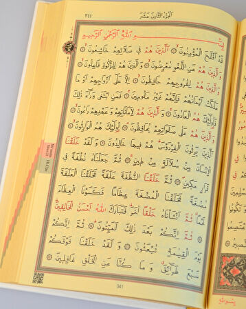 Termoderi Çanta Boy Kuran-ı Kerim – Bilgisayar Hatlı- Kolay Okunuşlu