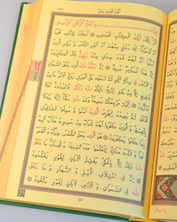 Termoderi Çanta Boy Kuran-ı Kerim – Bilgisayar Hatlı- Kolay Okunuşlu