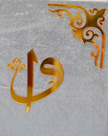 Orta Boy Diyanet Onaylı Kadife Kaplı Kur’an-ı Kerim – 17x24 cm, 604 Sayfa, QR Kodlu Sesli Arapça ve Meal