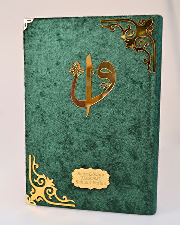 Orta Boy Diyanet Onaylı Kadife Kaplı Kur’an-ı Kerim – 17x24 cm, 604 Sayfa, QR Kodlu Sesli Arapça ve Meal