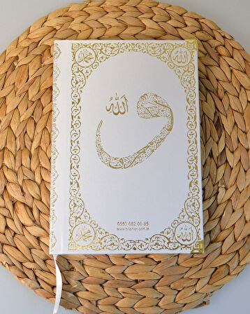 Kişiye Özel İsim Baskılı Ciltli Yasin Kitabı – 17x24 cm Orta Boy – 80 Sayfa- 40 Adet