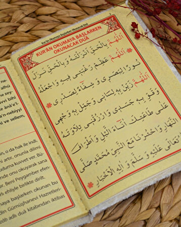 Kişiye Özel Pleksi İsimli Kadife Yasin Kitabı – 128 Sayfa