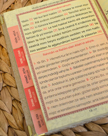 Kişiye Özel Pleksi İsimli Kadife Yasin Kitabı – 128 Sayfa