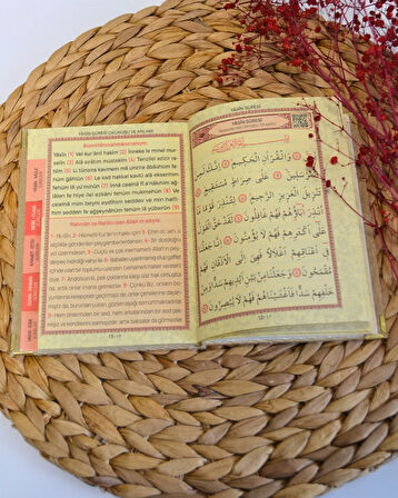 Kişiye Özel Pleksi İsimli Kadife Yasin Kitabı – 128 Sayfa