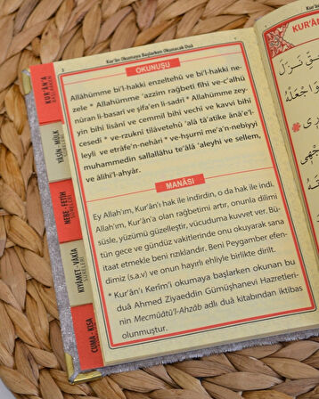 Kişiye Özel Pleksi İsimli Kadife Yasin Kitabı – 128 Sayfa
