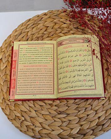 Kişiye Özel Pleksi İsimli Kadife Yasin Kitabı – 128 Sayfa