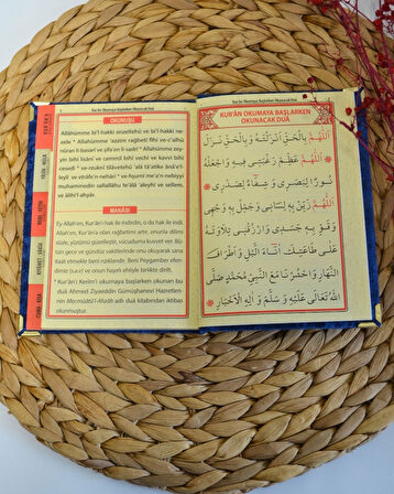 Kişiye Özel Pleksi İsimli Kadife Yasin Kitabı – 128 Sayfa
