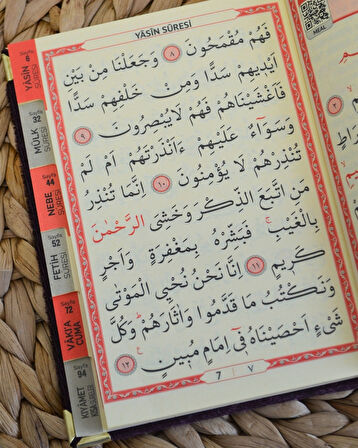 Kişiye Özel Pleksi İsimli Kadife Yasin Kitabı – 128 Sayfa