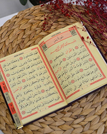 Kişiye Özel Pleksi İsimli Kadife Yasin Kitabı – 128 Sayfa