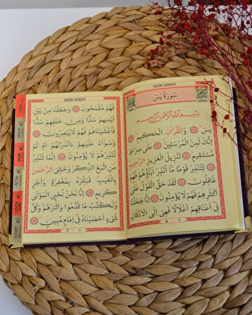 Kişiye Özel Pleksi İsimli Kadife Yasin Kitabı – 128 Sayfa