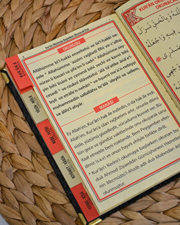 Kişiye Özel Pleksi İsimli Kadife Yasin Kitabı – 128 Sayfa