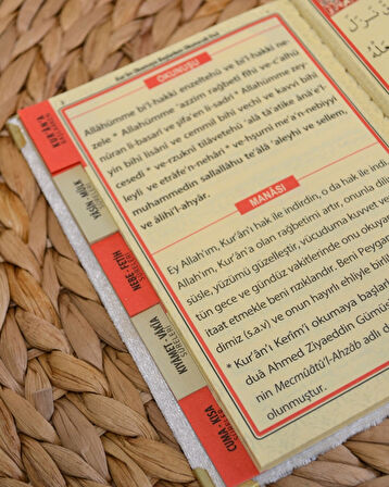 Kişiye Özel Pleksi İsimli Kadife Yasin Kitabı – 128 Sayfa