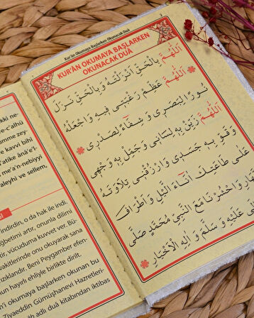 Kişiye Özel Pleksi İsimli Kadife Yasin Kitabı – 128 Sayfa