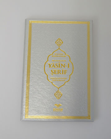 Kişiye Özel Termo Deri Orta Boy Yasin – QR Kodlu Sesli Dinlemeli, Türkçe Okunuşlu ve Mealli 17x24 cm 128 Sayfa