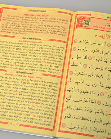 Kişiye Özel Termo Deri Orta Boy Yasin – QR Kodlu Sesli Dinlemeli, Türkçe Okunuşlu ve Mealli 17x24 cm 128 Sayfa