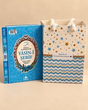 Yasin Kitabı Hediyelik İsimli QR Kodlu Sesli Dinleme Özellikli Çanta Boy Yasin
