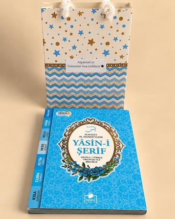 Yasin Kitabı Hediyelik İsimli QR Kodlu Sesli Dinleme Özellikli Çanta Boy Yasin