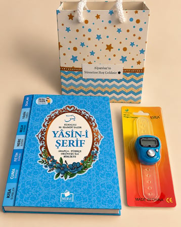 Yasin Kitabı Zikirmatik Hediyelik İsimli QR Kodlu Sesli Dinleme Özellikli Çanta Boy Yasin