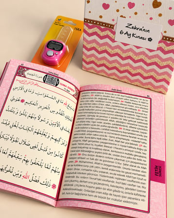 Yasin Kitabı Zikirmatik Hediyelik İsimli QR Kodlu Sesli Dinleme Özellikli Çanta Boy Yasin