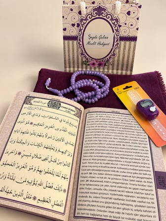 Yasin Kitabı Tesbih Zikirmatik Eşarp Hediyelik İsimli QR Kodlu Sesli Dinleme Özellikli Çanta Boy Yasin